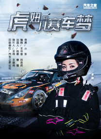 午夜在线日韩免费精品福利